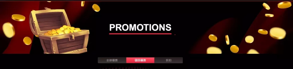 鉅城娛樂城精選指定遊戲